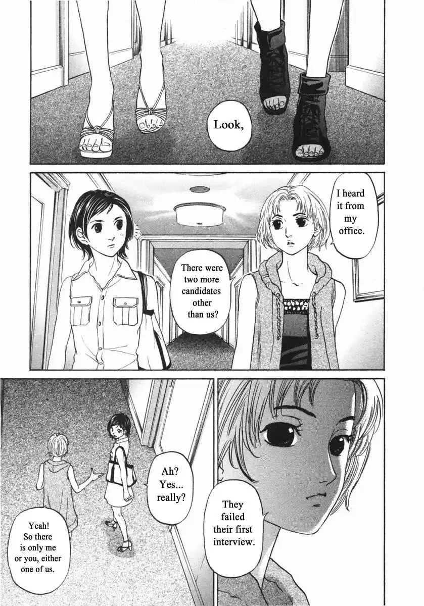 Haruka 17 Chapter 141 1